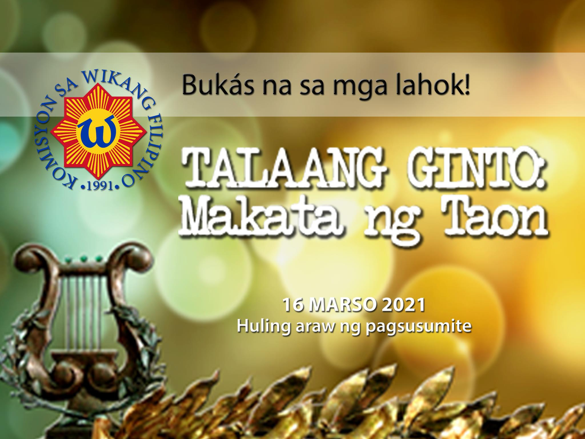 Talaang Ginto: Makata ng Taon 2021, bukás na sa mga lahok